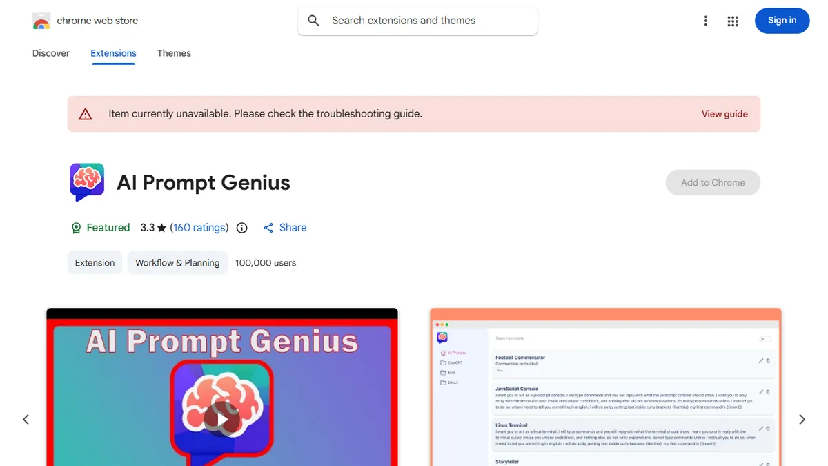 AI Prompt Genius preview image