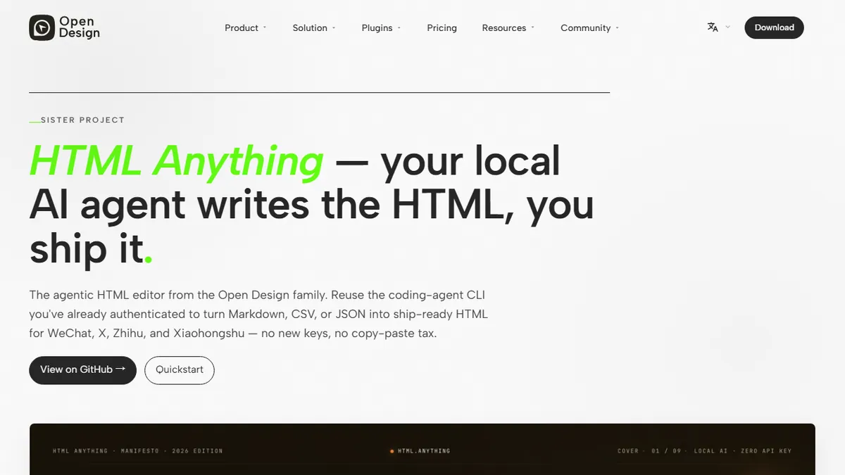 HTML Anything preview image
