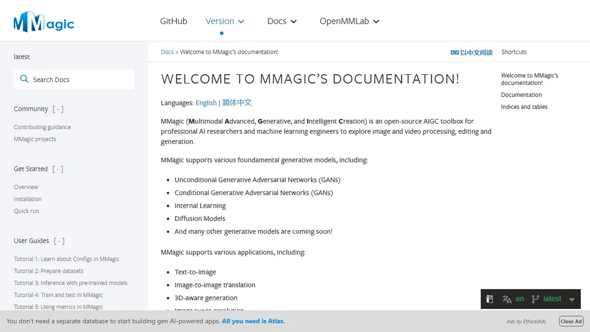 MMagic preview image