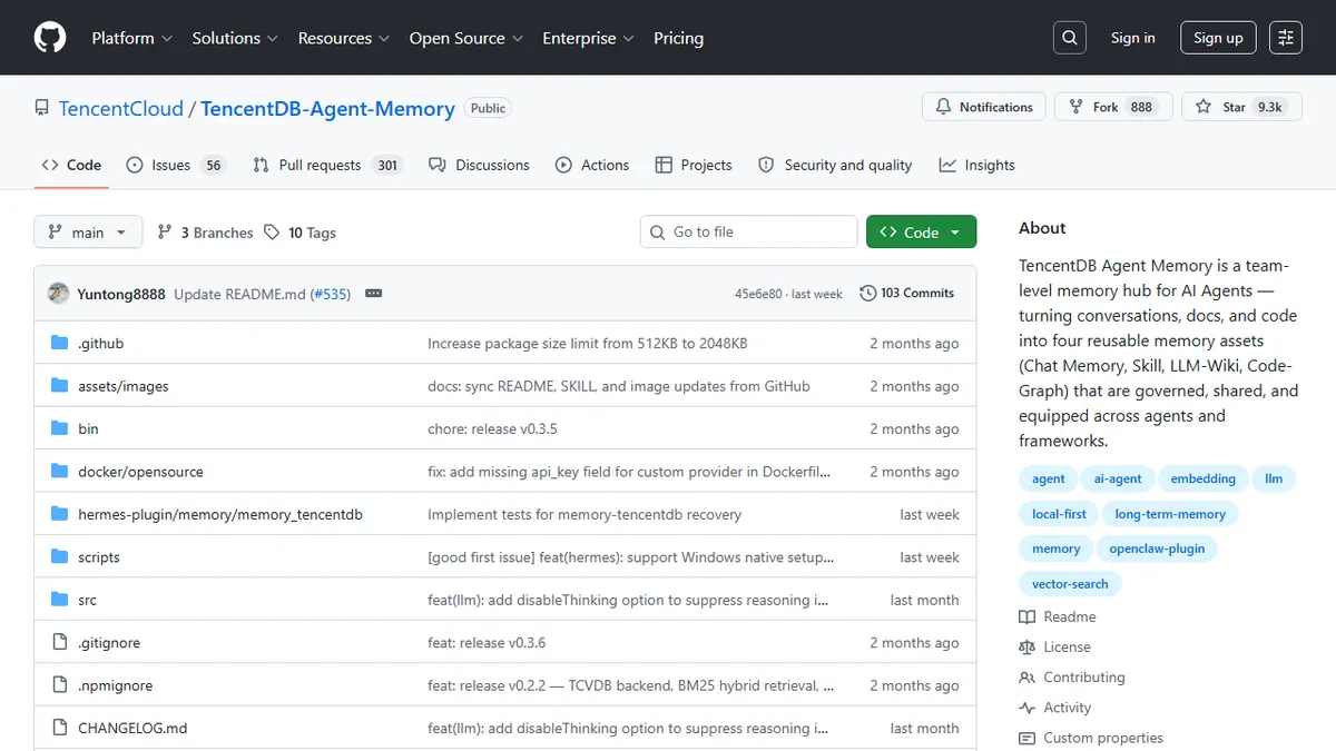 TencentDB Agent Memory preview image