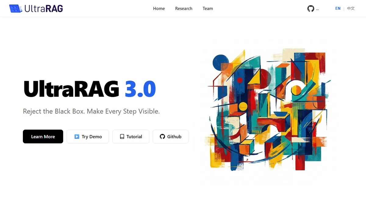 UltraRAG preview image